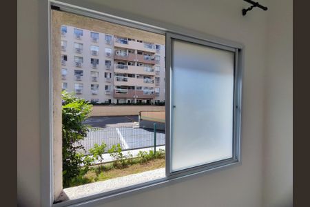 Apartamento à venda com 74m², 2 quartos e 1 vaga Apartamento à venda com 74m², 2 quartos e 1 vagaSuíte