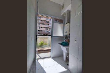 Apartamento à venda com 74m², 2 quartos e 1 vaga Apartamento à venda com 74m², 2 quartos e 1 vagaÁrea de Serviço