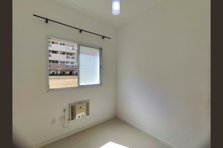 Apartamento à venda com 74m², 2 quartos e 1 vaga Apartamento à venda com 74m², 2 quartos e 1 vagaQuarto