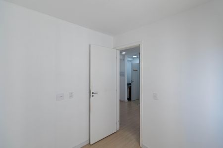 Apartamento à venda com 33m², 2 quartos e sem vaga Apartamento à venda com 33m², 2 quartos e sem vagaQuarto 2