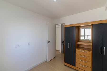 Apartamento à venda com 33m², 2 quartos e sem vaga Apartamento à venda com 33m², 2 quartos e sem vagaQuarto 1