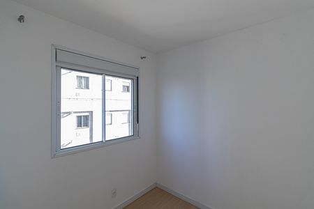 Apartamento à venda com 33m², 2 quartos e sem vaga Apartamento à venda com 33m², 2 quartos e sem vagaQuarto 2