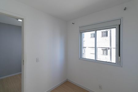 Apartamento à venda com 33m², 2 quartos e sem vaga Apartamento à venda com 33m², 2 quartos e sem vagaQuarto 2