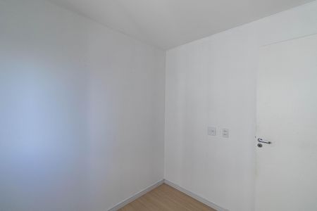 Apartamento à venda com 33m², 2 quartos e sem vaga Apartamento à venda com 33m², 2 quartos e sem vagaQuarto 2