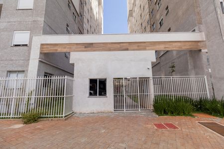 Apartamento à venda com 33m², 2 quartos e sem vaga Apartamento à venda com 33m², 2 quartos e sem vagaFachada