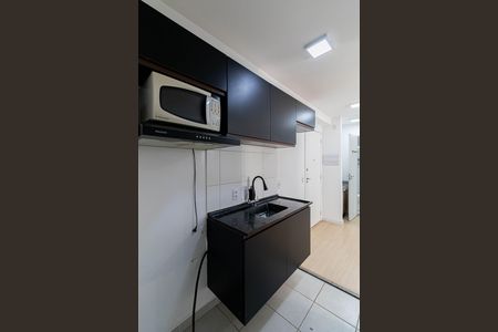 Apartamento à venda com 33m², 2 quartos e sem vaga Apartamento à venda com 33m², 2 quartos e sem vagaSala/Cozinha/Área de Serviço