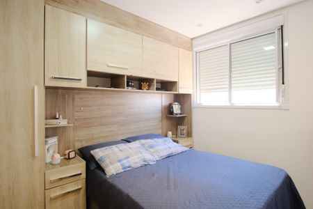Apartamento à venda com 44m², 2 quartos e 1 vagaQuarto 1