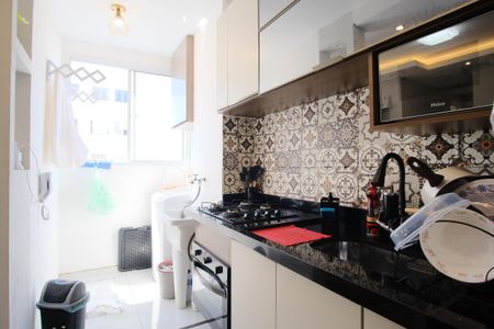 Apartamento à venda com 44m², 2 quartos e 1 vagaCozinha e Área de Serviço