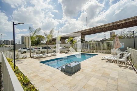 Apartamento à venda com 44m², 2 quartos e 1 vagaÁrea comum