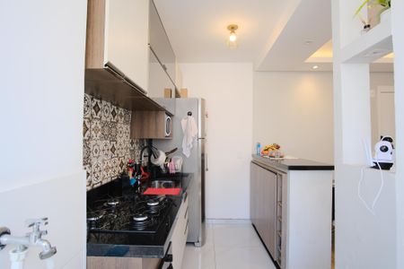 Apartamento à venda com 44m², 2 quartos e 1 vagaCozinha e Área de Serviço