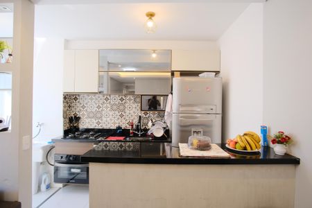 Apartamento à venda com 44m², 2 quartos e 1 vagaCozinha e Área de Serviço