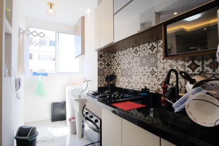 Apartamento à venda com 44m², 2 quartos e 1 vagaCozinha e Área de Serviço