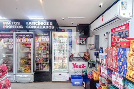 Apartamento à venda com 44m², 2 quartos e 1 vagaÁrea comum