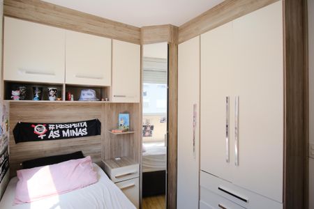 Quarto 2 de apartamento à venda com 2 quartos, 44m² em Guaiauna, São Paulo