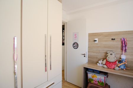 Apartamento à venda com 44m², 2 quartos e 1 vagaQuarto 2