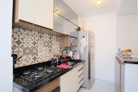 Apartamento à venda com 44m², 2 quartos e 1 vagaCozinha e Área de Serviço