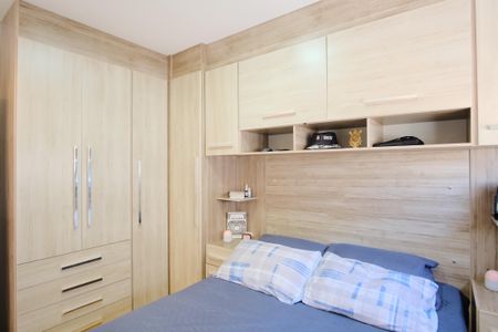 Apartamento à venda com 44m², 2 quartos e 1 vagaQuarto 1