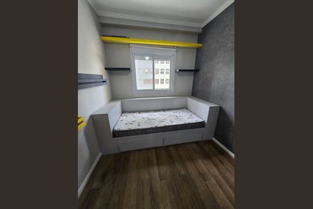 Apartamento à venda com 59m², 2 quartos e 1 vagaQuarto