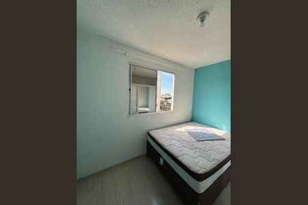 Apartamento para alugar com 39m², 2 quartos e 1 vagaQuarto 1