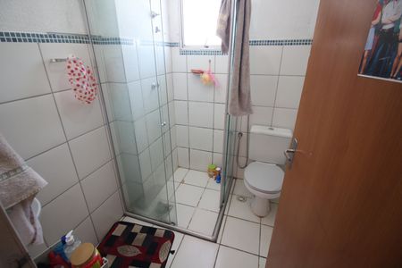 Apartamento à venda com 48m², 2 quartos e 1 vagaBanheiro