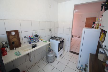 Apartamento à venda com 48m², 2 quartos e 1 vagaCozinha e Área de Serviço