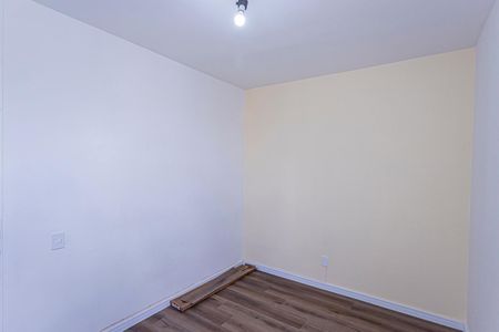 Apartamento para alugar com 48m², 2 quartos e 1 vaga Apartamento para alugar com 48m², 2 quartos e 1 vagaQuarto 2