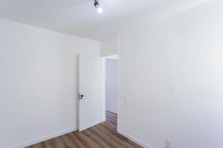 Apartamento para alugar com 48m², 2 quartos e 1 vaga Apartamento para alugar com 48m², 2 quartos e 1 vagaQuarto 1
