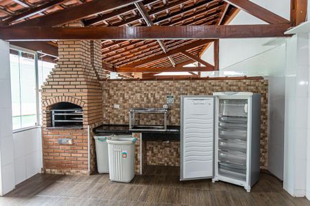 Apartamento para alugar com 48m², 2 quartos e 1 vaga Apartamento para alugar com 48m², 2 quartos e 1 vagaChurrasqueira