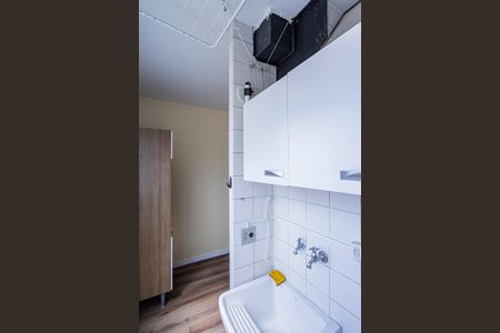 Apartamento para alugar com 48m², 2 quartos e 1 vaga Apartamento para alugar com 48m², 2 quartos e 1 vagaÁrea de Serviço