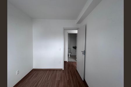 Apartamento para alugar com 45m², 2 quartos e 1 vagaQuarto 2
