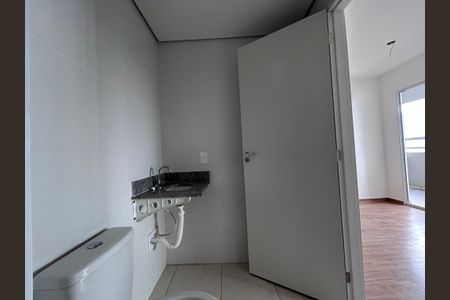 Apartamento para alugar com 45m², 2 quartos e 1 vagaBanheiro 