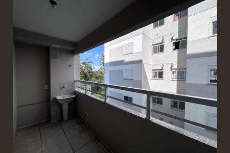 Apartamento para alugar com 45m², 2 quartos e 1 vagaVaranda - área de serviço 