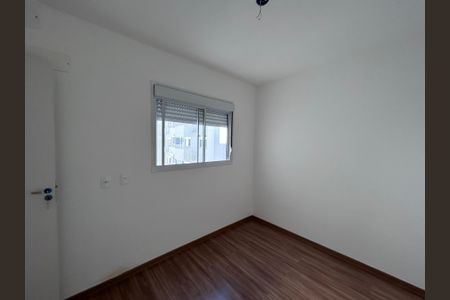 Apartamento para alugar com 45m², 2 quartos e 1 vagaQuarto 1