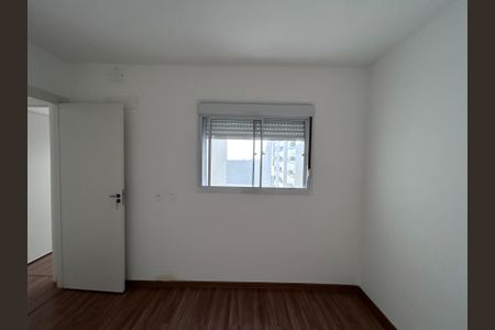 Apartamento para alugar com 45m², 2 quartos e 1 vagaQuarto 1