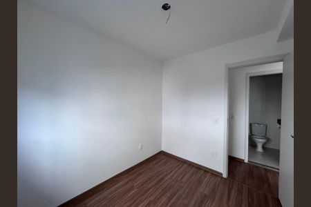 Apartamento para alugar com 45m², 2 quartos e 1 vagaQuarto 2