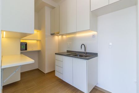 Apartamento para alugar com 39m², 2 quartos e sem vaga Apartamento para alugar com 39m², 2 quartos e sem vagaSala/Cozinha