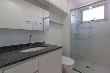 Apartamento para alugar com 39m², 2 quartos e sem vaga Apartamento para alugar com 39m², 2 quartos e sem vagaBanheiro