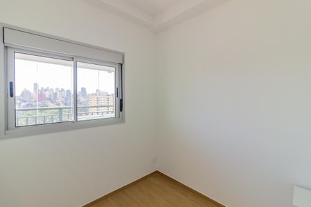 Quarto 1 de apartamento para alugar com 2 quartos, 39m² em Pinheiros, São Paulo