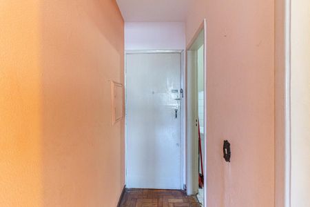 Entrada do Studio de kitnet/studio para alugar com 1 quarto, 28m² em Campos Elíseos, São Paulo