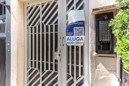 Studio para alugar com 28m², 1 quarto e sem vagaFachada - Plaquinha