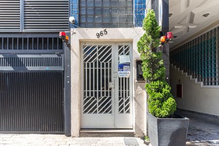 Studio para alugar com 28m², 1 quarto e sem vagaFachada - Plaquinha