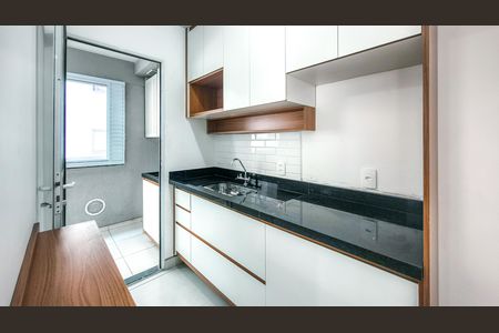 Apartamento para alugar com 42m², 2 quartos e 1 vaga Apartamento para alugar com 42m², 2 quartos e 1 vagaCozinha e Área de Serviço