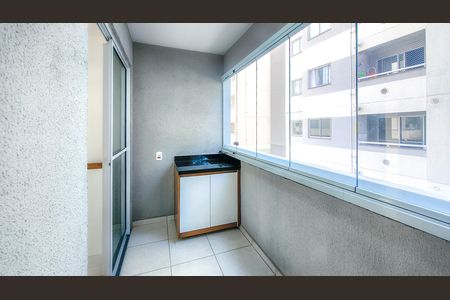 Apartamento para alugar com 42m², 2 quartos e 1 vaga Apartamento para alugar com 42m², 2 quartos e 1 vagaCozinha e Área de Serviço