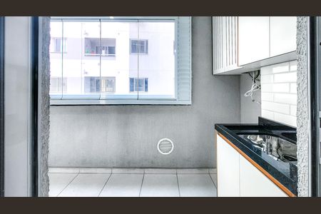 Apartamento para alugar com 42m², 2 quartos e 1 vaga Apartamento para alugar com 42m², 2 quartos e 1 vagaCozinha e Área de Serviço