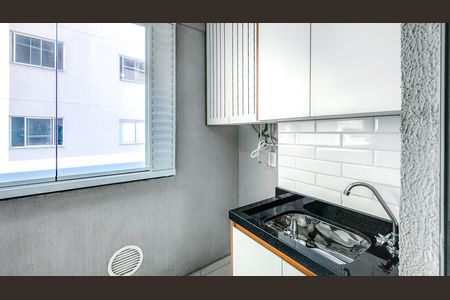 Apartamento para alugar com 42m², 2 quartos e 1 vaga Apartamento para alugar com 42m², 2 quartos e 1 vagaCozinha e Área de Serviço