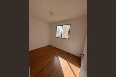 Apartamento à venda com 40m², 2 quartos e 1 vaga Apartamento à venda com 40m², 2 quartos e 1 vagaQuarto 1