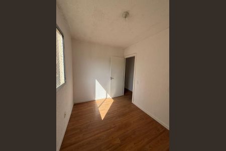 Apartamento à venda com 40m², 2 quartos e 1 vaga Apartamento à venda com 40m², 2 quartos e 1 vagaQuarto 1