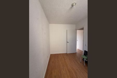 Apartamento à venda com 40m², 2 quartos e 1 vaga Apartamento à venda com 40m², 2 quartos e 1 vagaQuarto 2