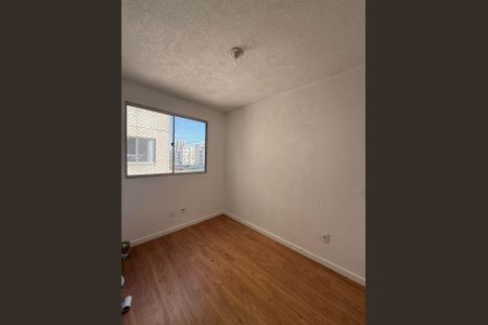 Apartamento à venda com 40m², 2 quartos e 1 vaga Apartamento à venda com 40m², 2 quartos e 1 vagaQuarto 2