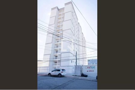 Apartamento à venda com 54m², 2 quartos e 1 vaga Apartamento à venda com 54m², 2 quartos e 1 vagaFachada